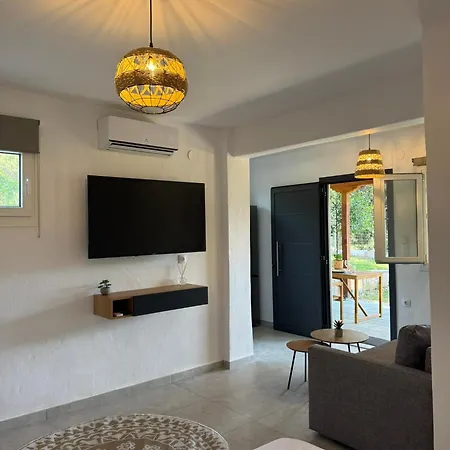 Aion Oikies Apartamento