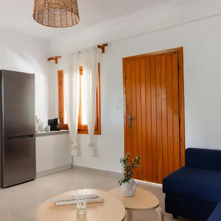 Aion Oikies Apartment